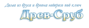 drev-srub.ru
