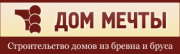Загородные брусовые дома из Костромы
